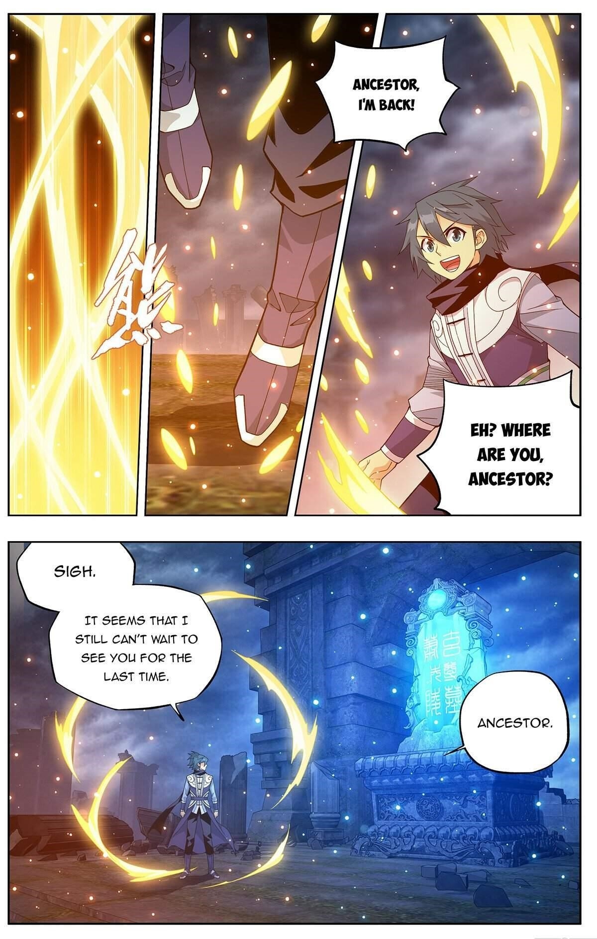 BATTLE THROUGH THE HEAVENS Chapter 445 - Page 15 in English