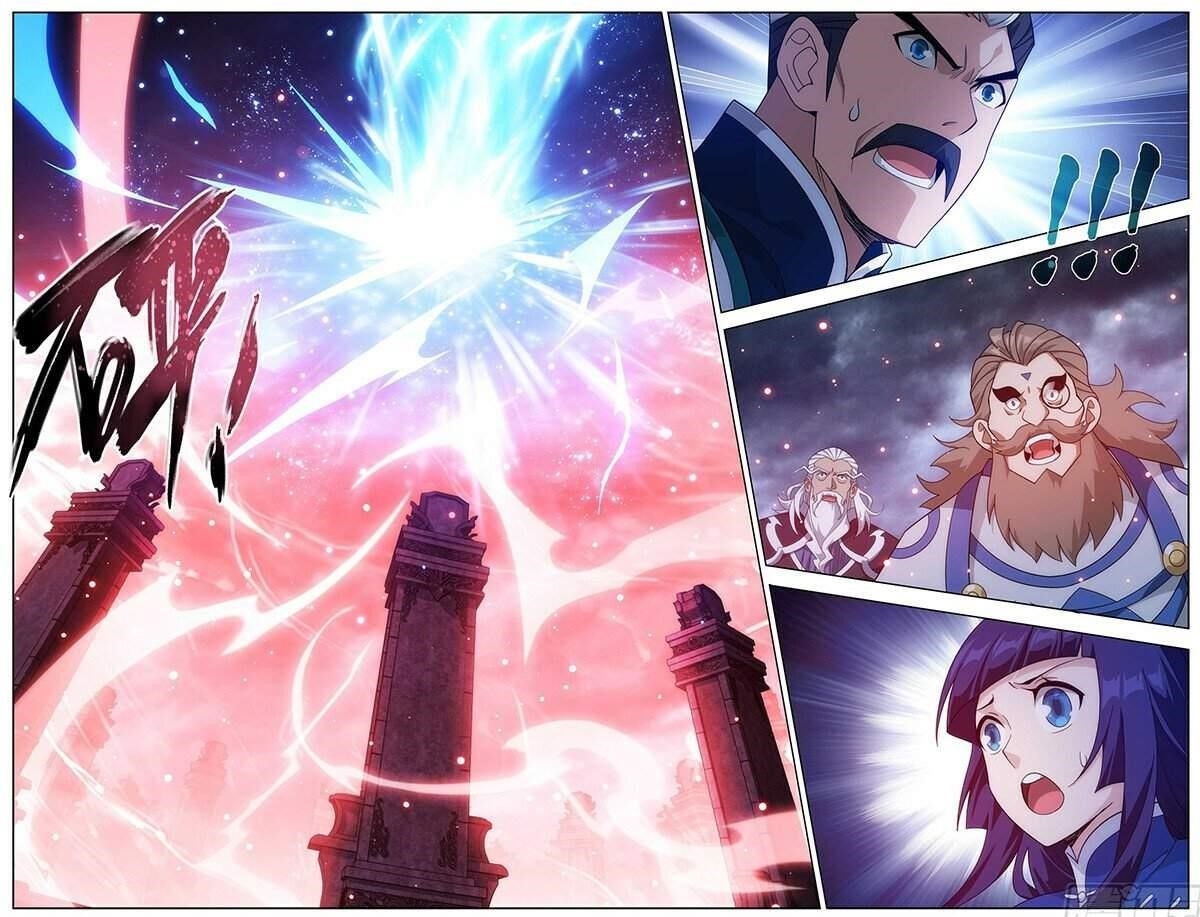 BATTLE THROUGH THE HEAVENS Chapter 446 - Page 5 in English