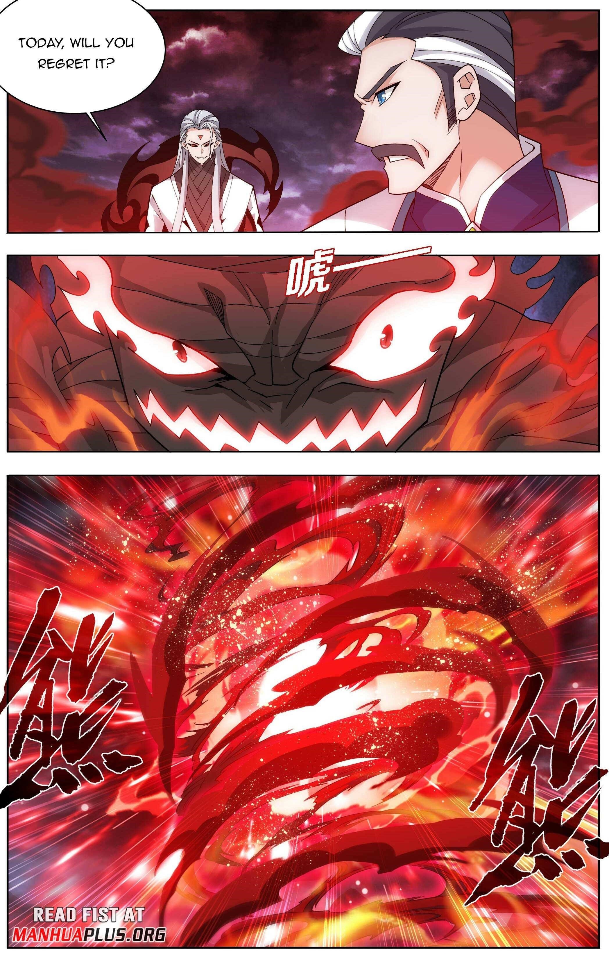 BATTLE THROUGH THE HEAVENS Chapter 452 - Page 17 in English