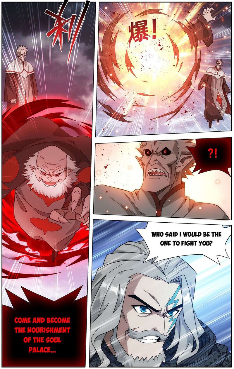 BATTLE THROUGH THE HEAVENS Chapter 455 - Page 12 in English