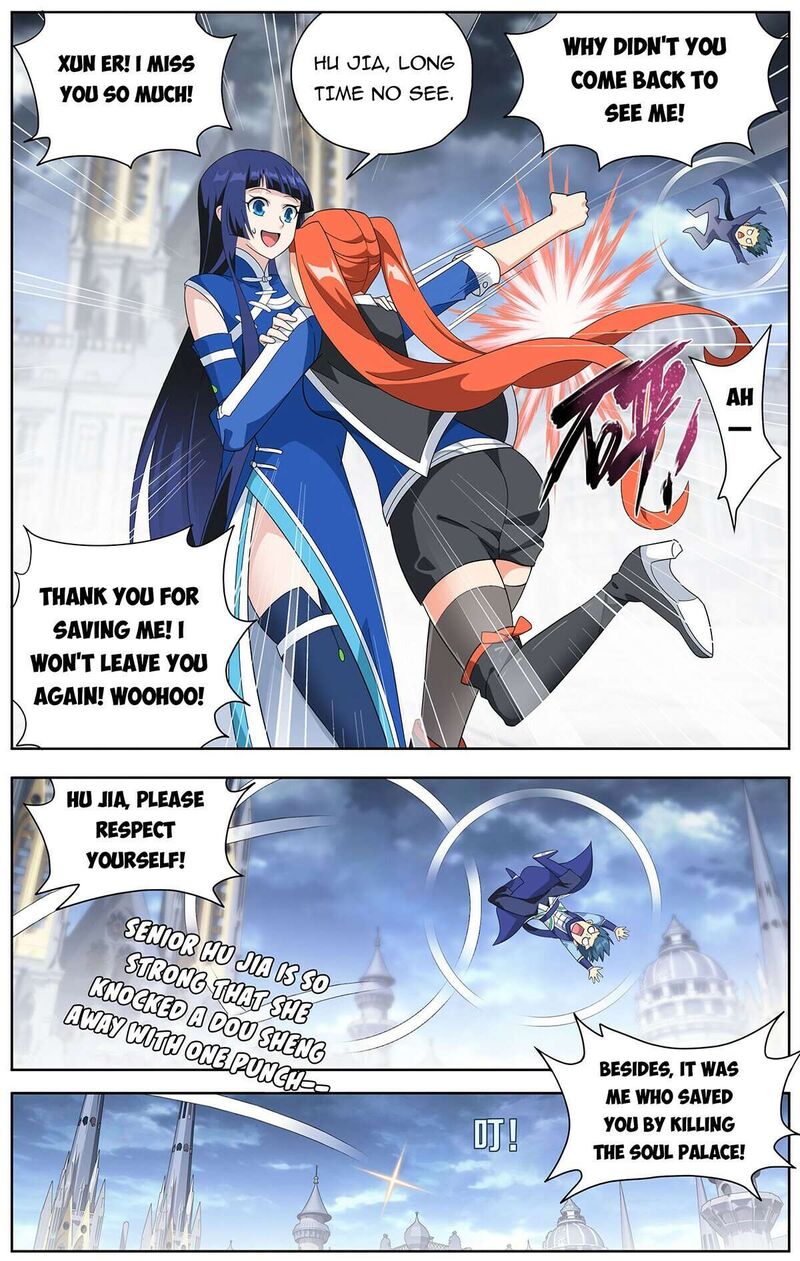 BATTLE THROUGH THE HEAVENS Chapter 455 - Page 18 in English
