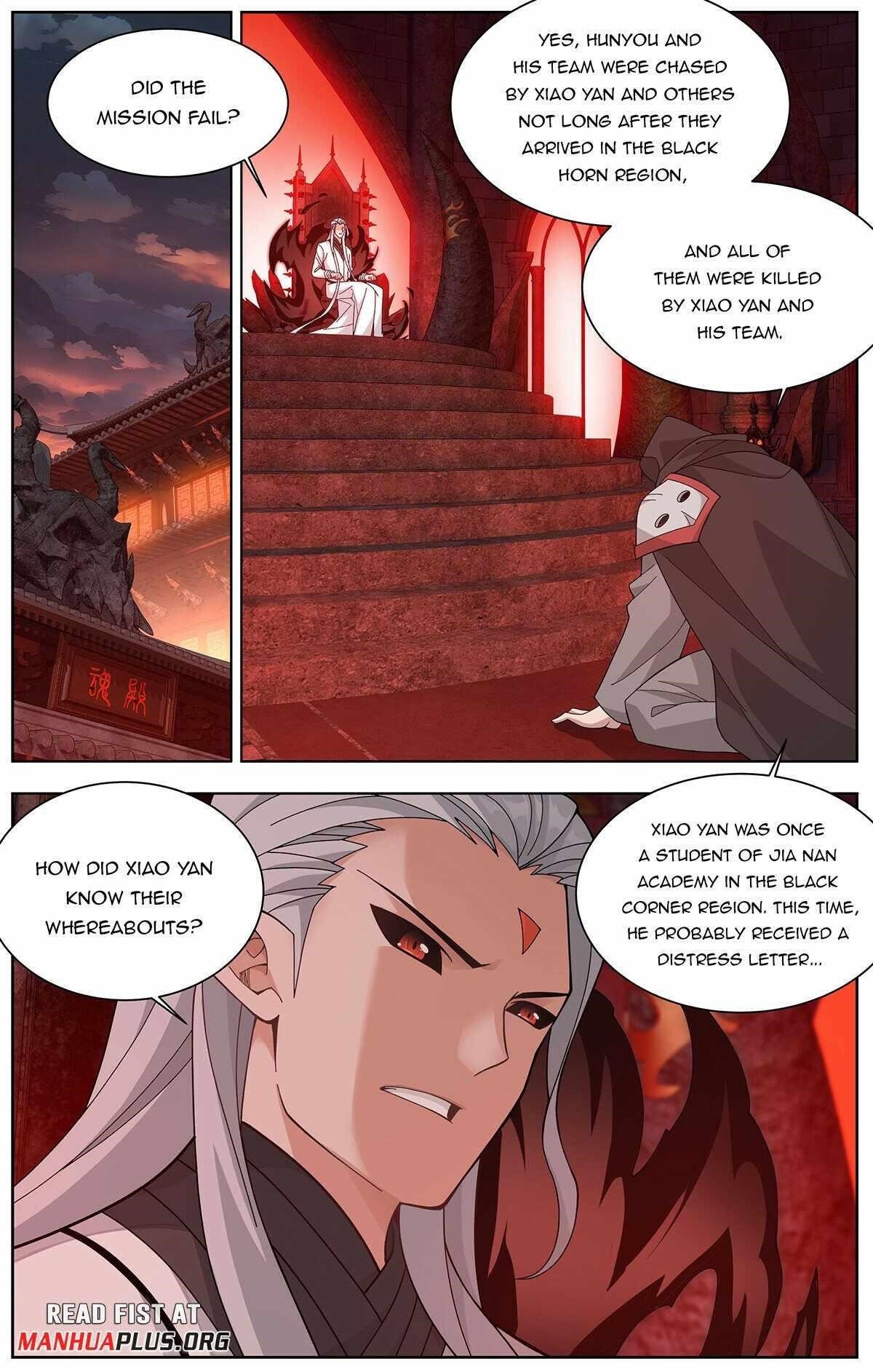 BATTLE THROUGH THE HEAVENS Chapter 457 - Page 16 in English