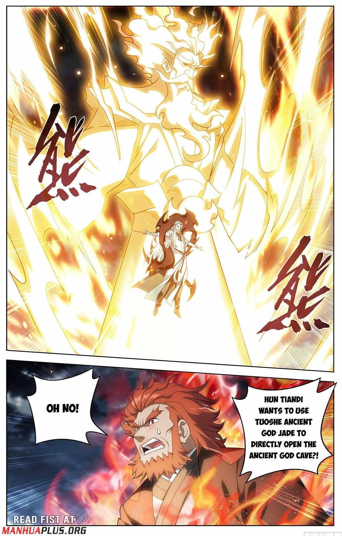 BATTLE THROUGH THE HEAVENS Chapter 458 - Page 17 in English