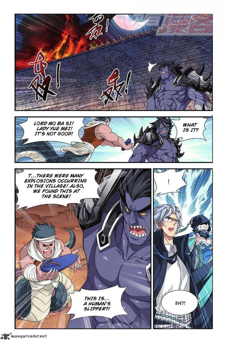 BATTLE THROUGH THE HEAVENS Chapter 46 - Page 18 in English