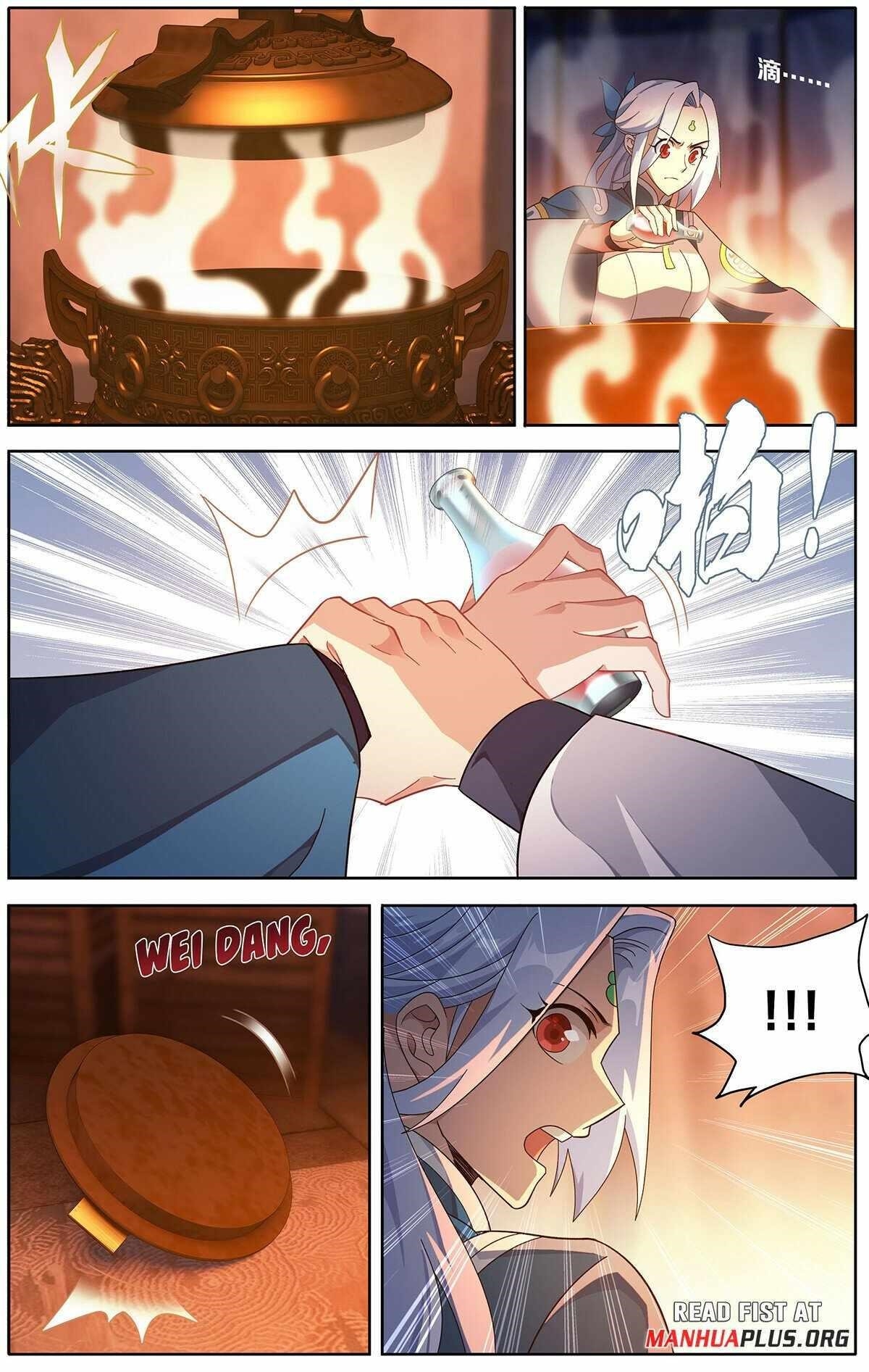 BATTLE THROUGH THE HEAVENS Chapter 467 - Page 13 in English