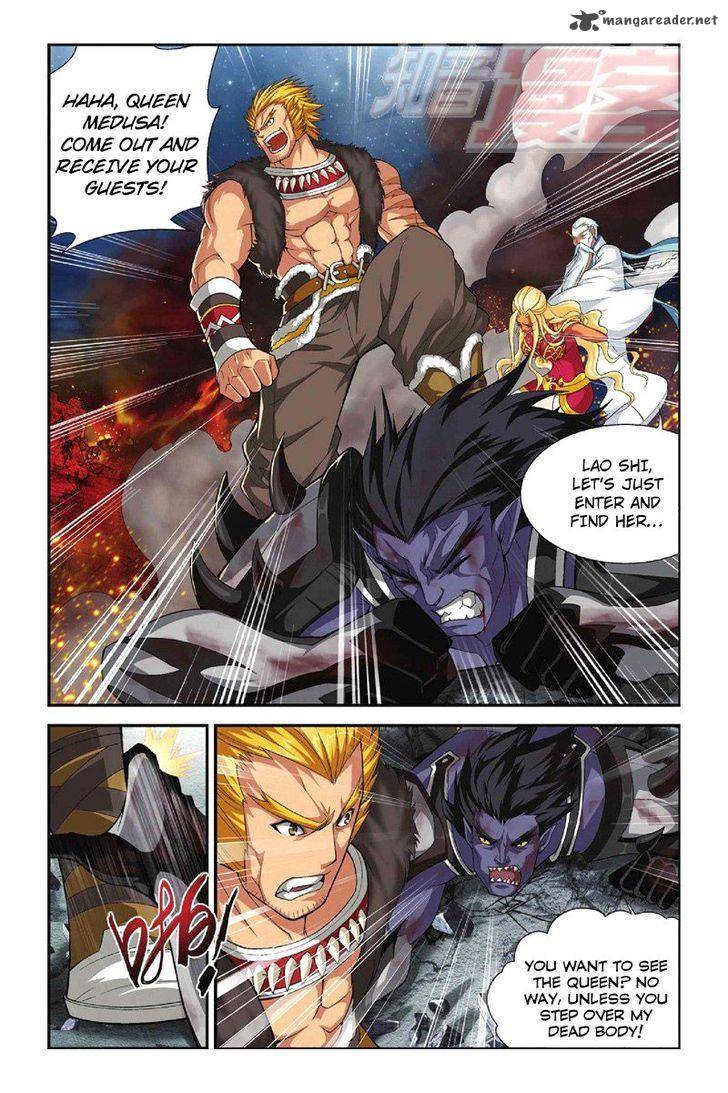 BATTLE THROUGH THE HEAVENS Chapter 47 - Page 5 in English