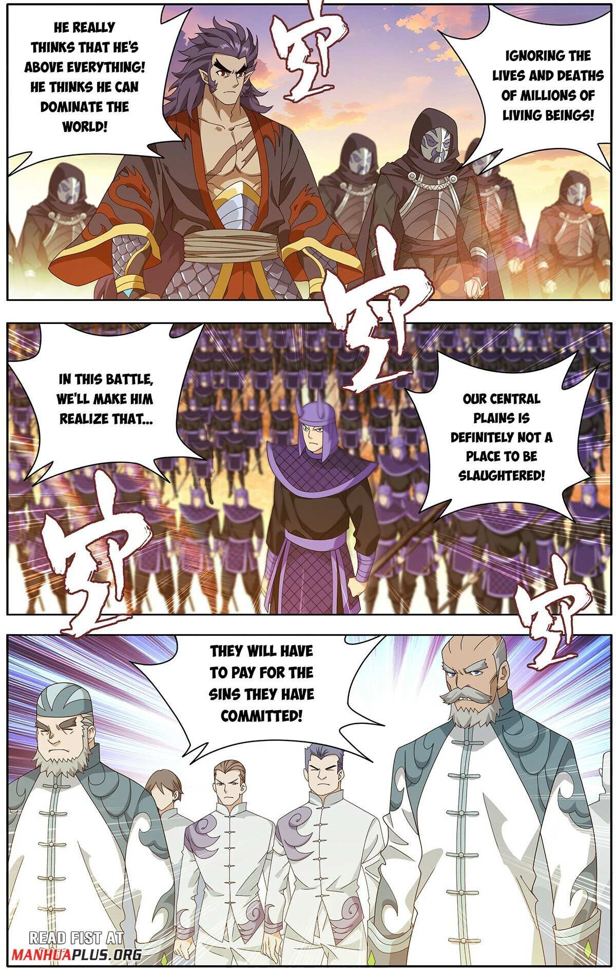 BATTLE THROUGH THE HEAVENS Chapter 472 - Page 16 in English