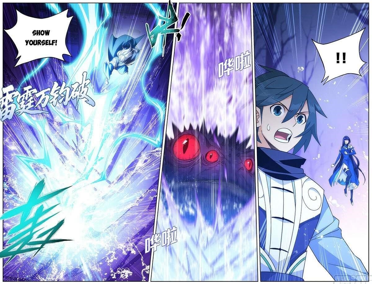BATTLE THROUGH THE HEAVENS Chapter 474 - Page 6 in English