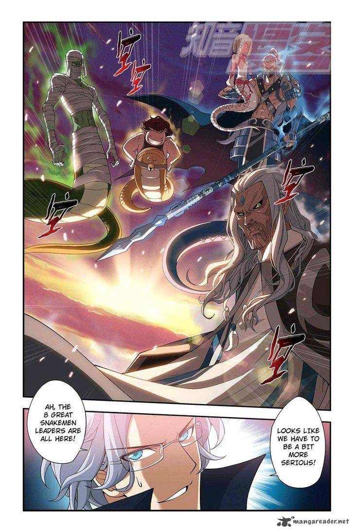 BATTLE THROUGH THE HEAVENS Chapter 48 - Page 22 in English