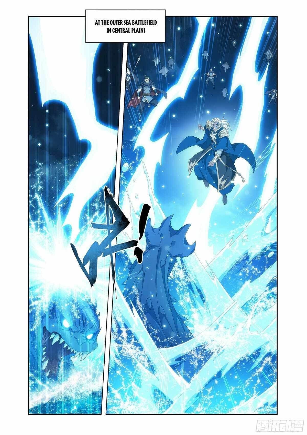 BATTLE THROUGH THE HEAVENS Chapter 485 - Page 14 in English
