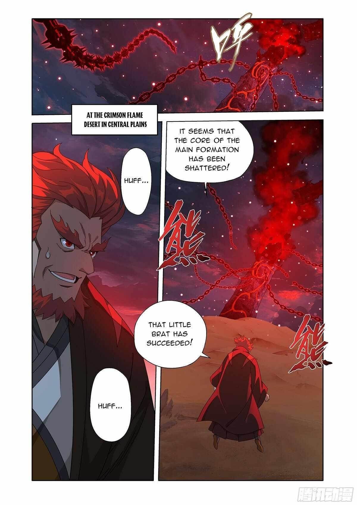 BATTLE THROUGH THE HEAVENS Chapter 485 - Page 16 in English