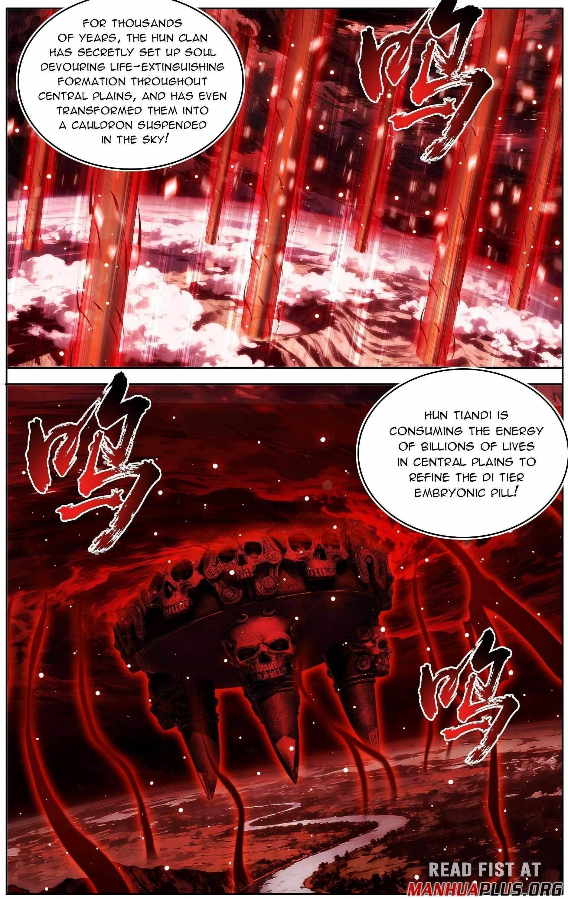 BATTLE THROUGH THE HEAVENS Chapter 488 - Page 12 in English