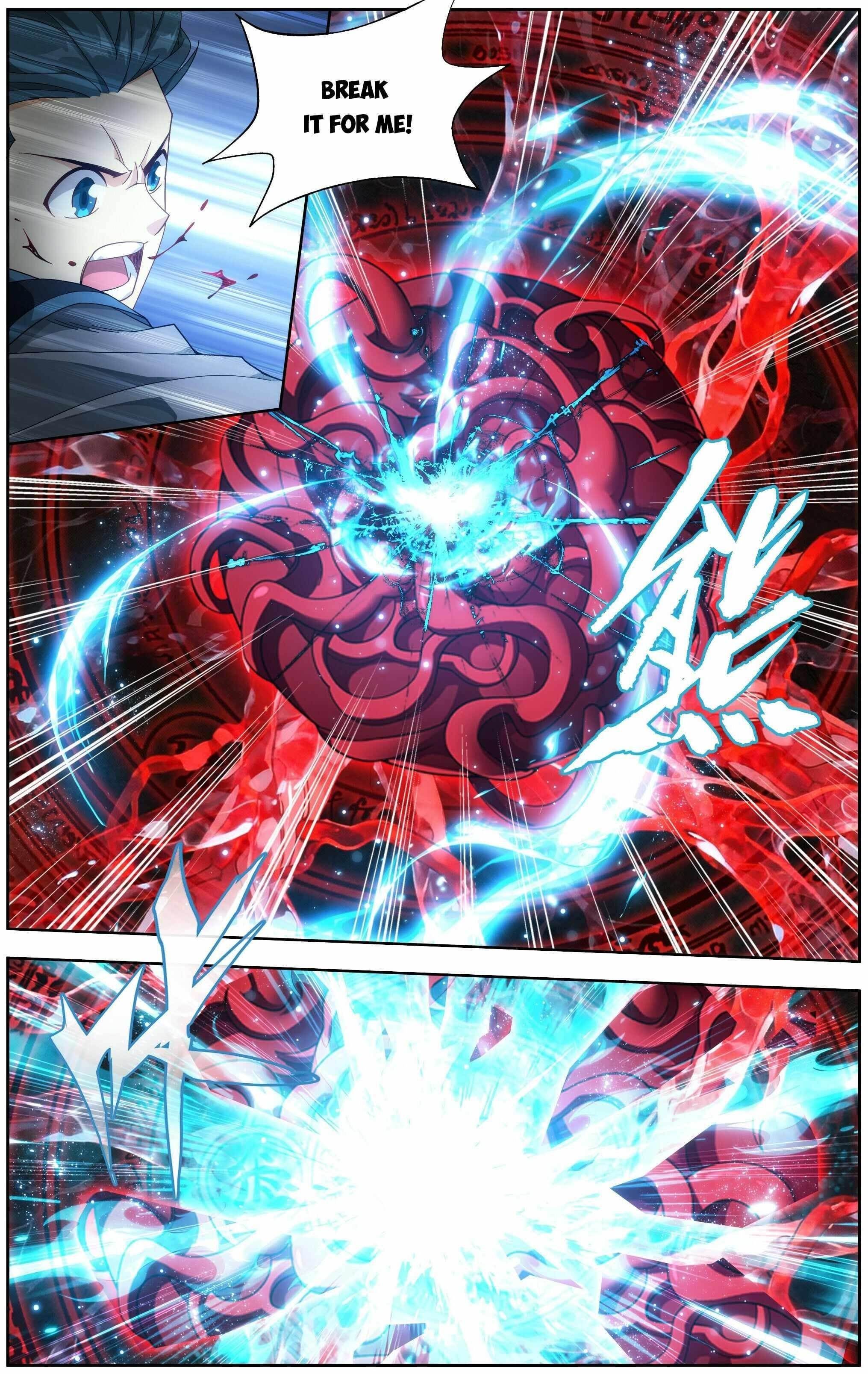 BATTLE THROUGH THE HEAVENS Chapter 496 - Page 11 in English