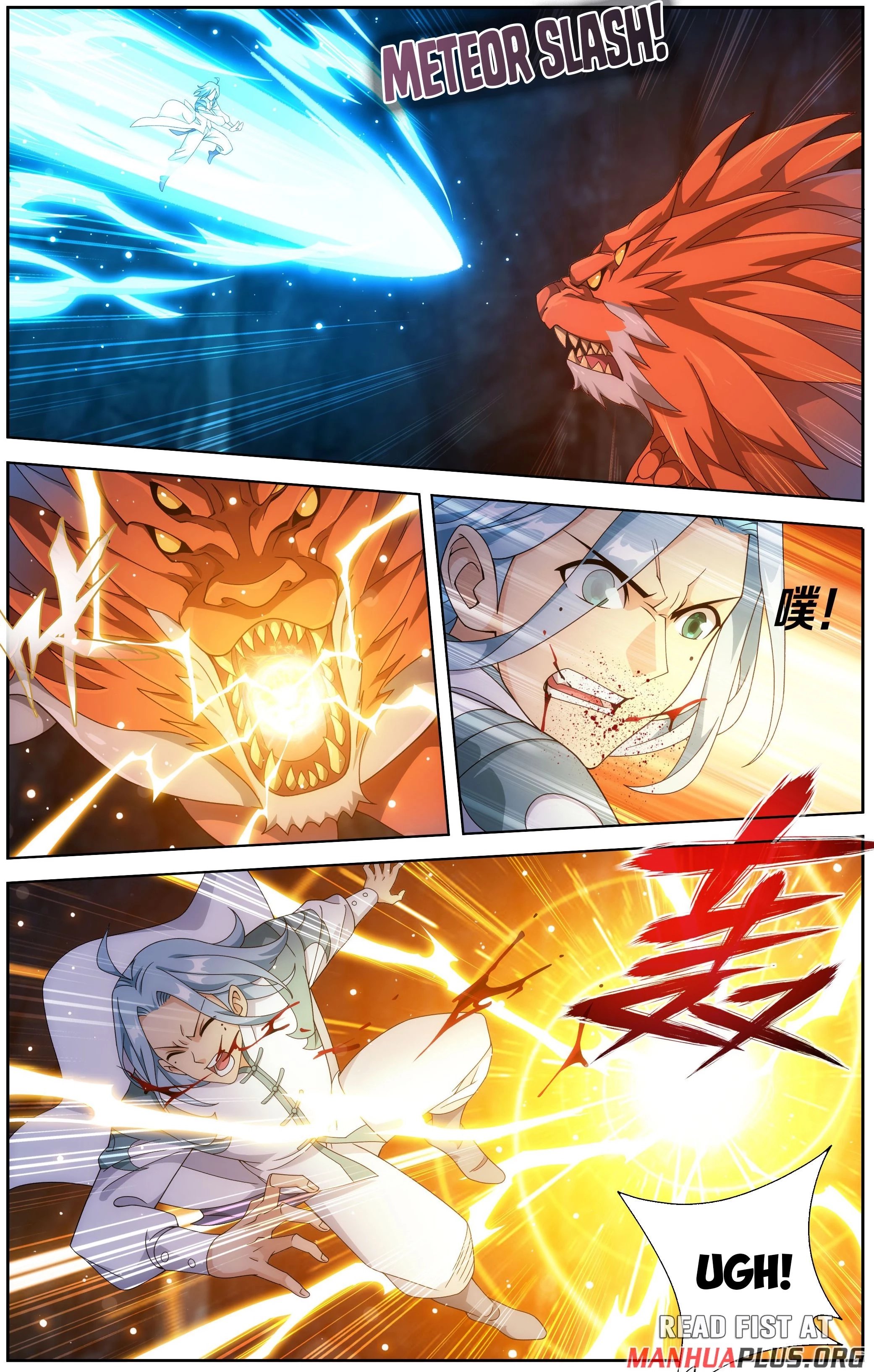 BATTLE THROUGH THE HEAVENS Chapter 510 - Page 8 in English