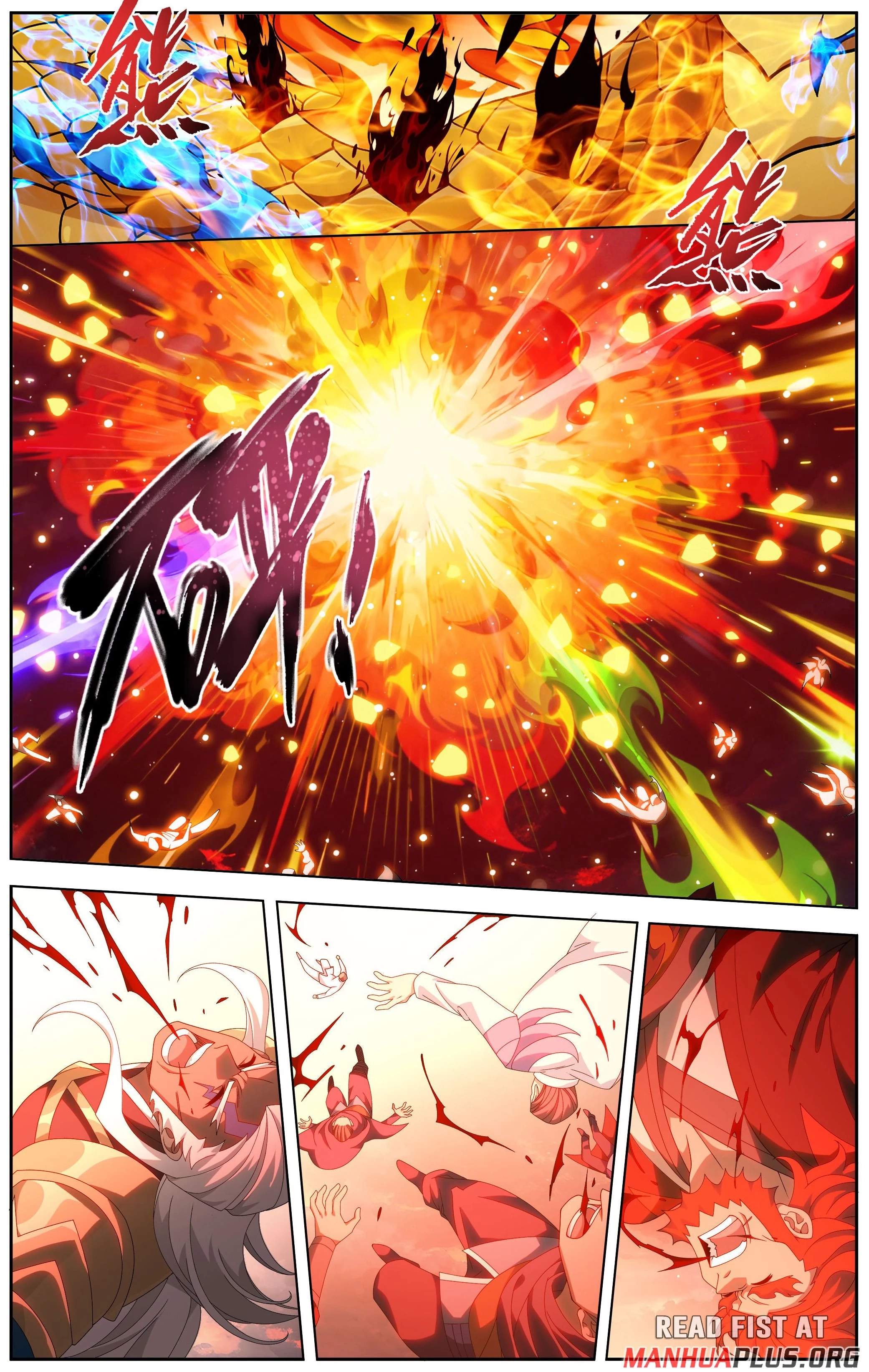 BATTLE THROUGH THE HEAVENS Chapter 511 - Page 12 in English