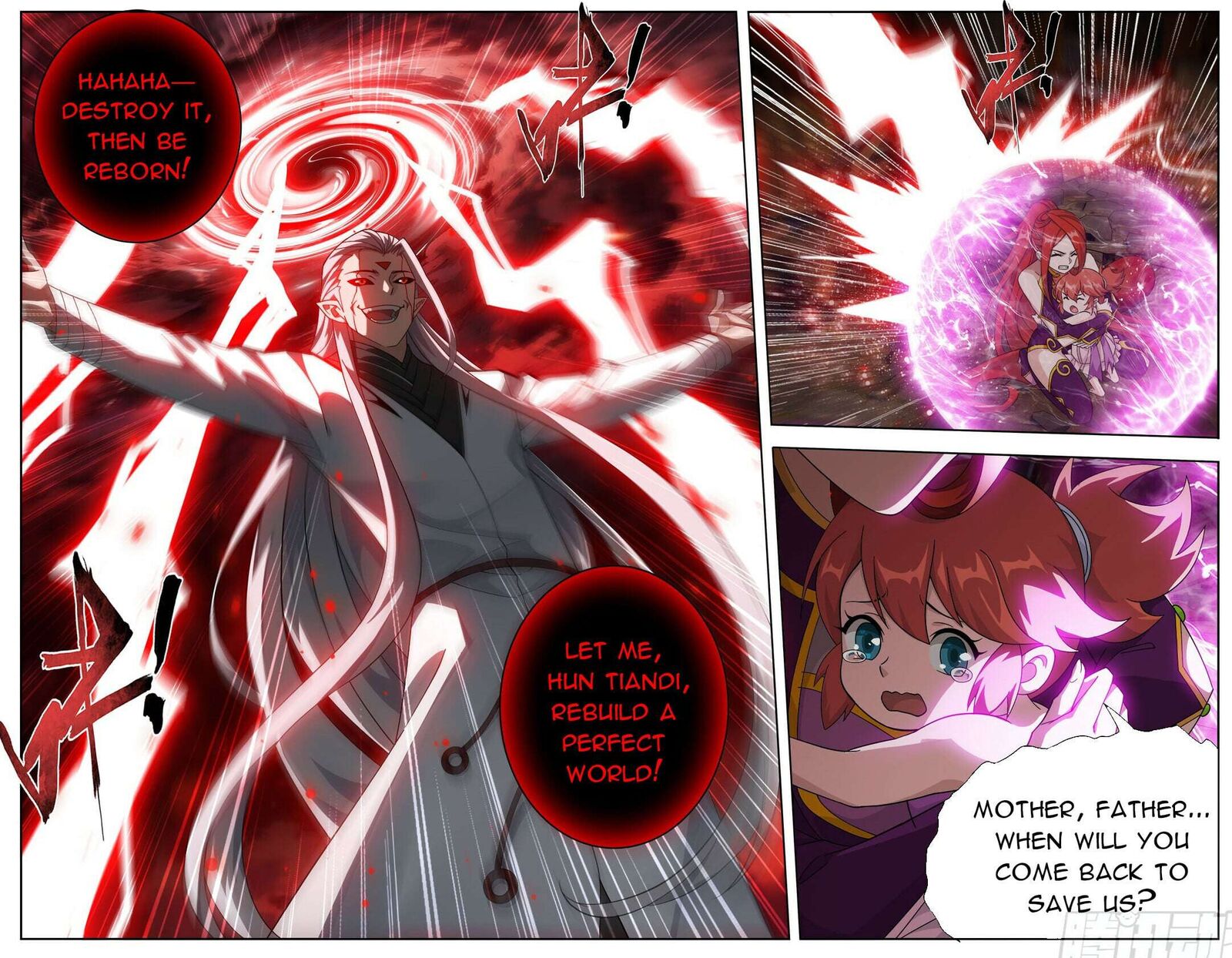 BATTLE THROUGH THE HEAVENS Chapter 512 - Page 15 in English