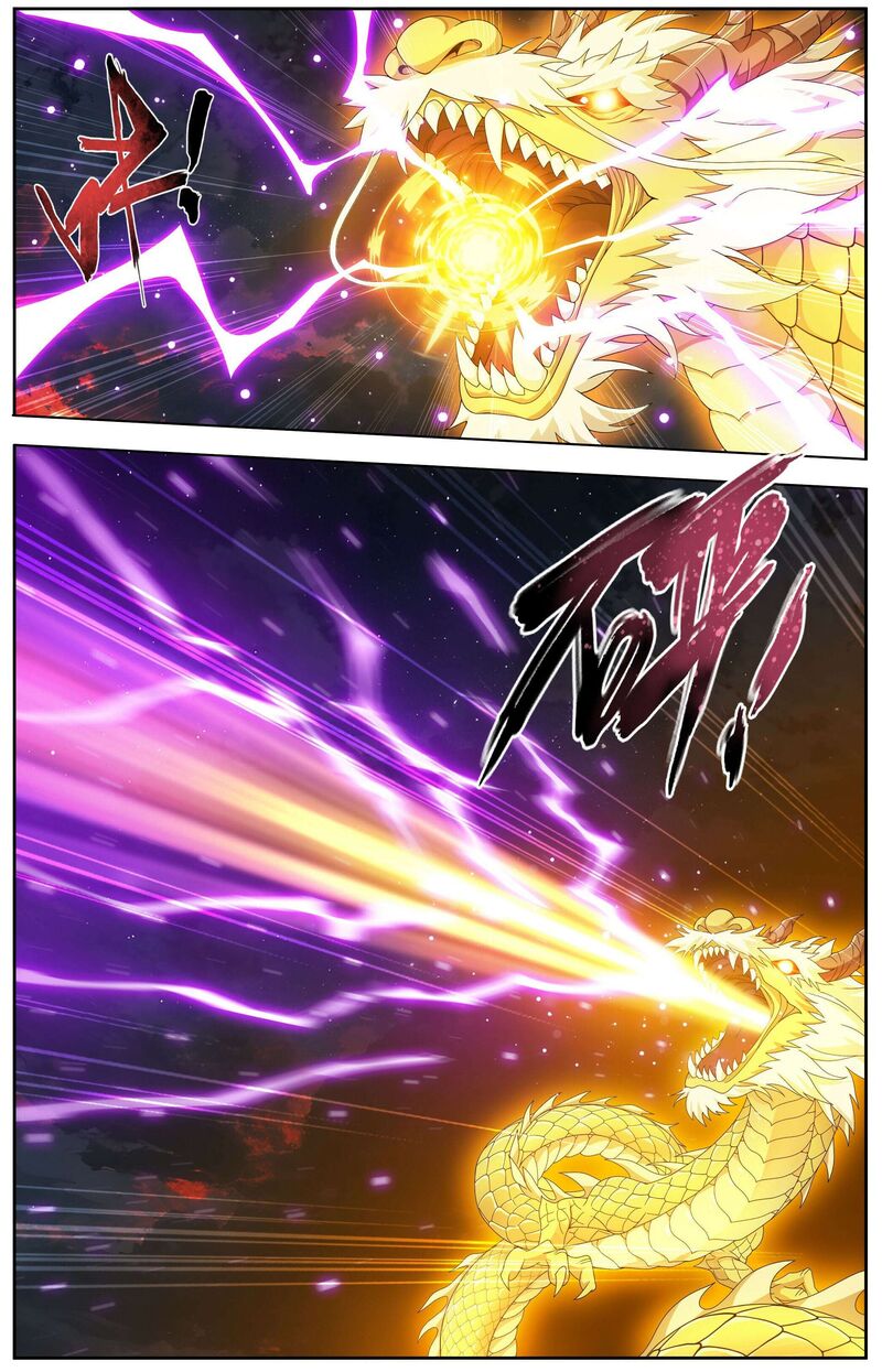 BATTLE THROUGH THE HEAVENS Chapter 512 - Page 5 in English