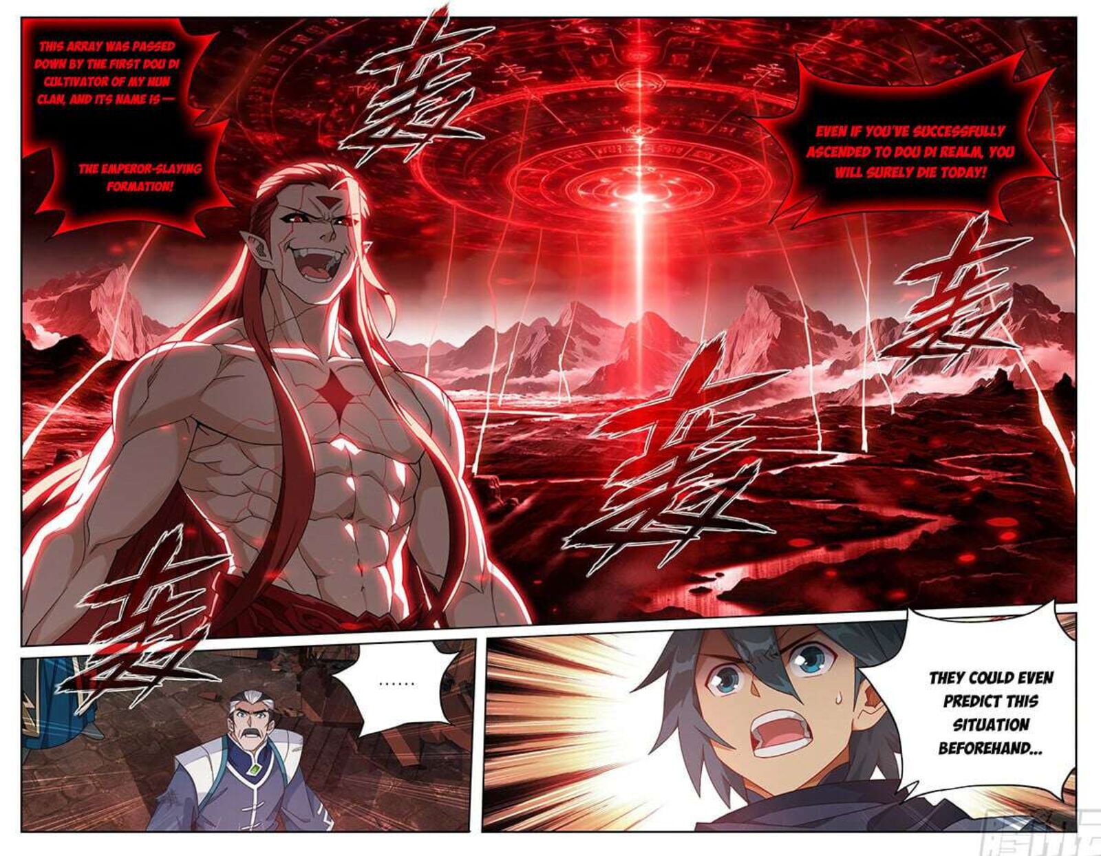 BATTLE THROUGH THE HEAVENS Chapter 516 - Page 5 in English