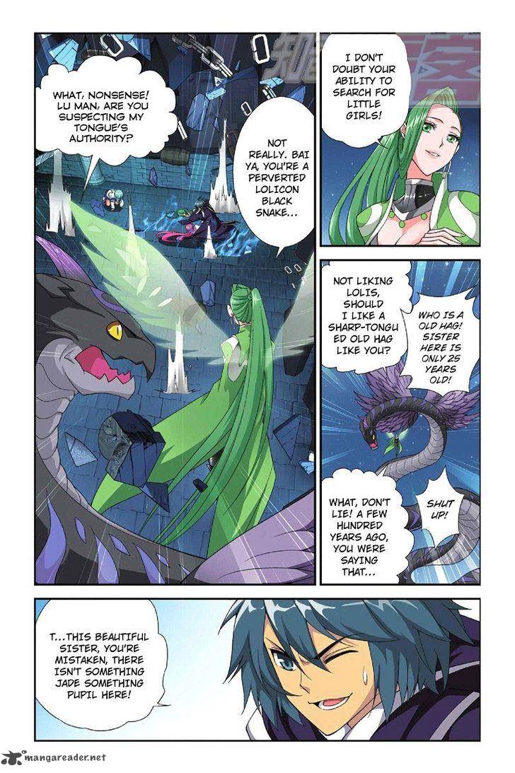 BATTLE THROUGH THE HEAVENS Chapter 55 - Page 16 in English