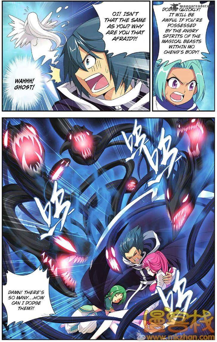 BATTLE THROUGH THE HEAVENS Chapter 55 - Page 9 in English
