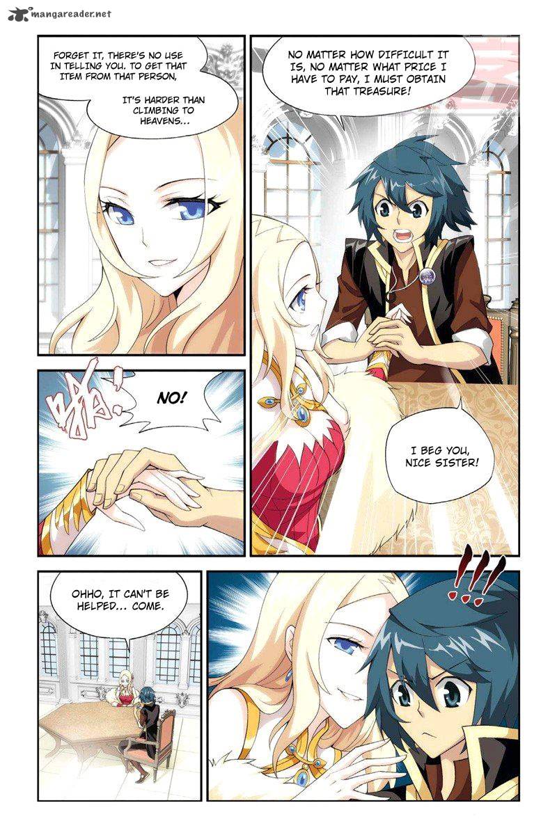 BATTLE THROUGH THE HEAVENS Chapter 62 - Page 16 in English