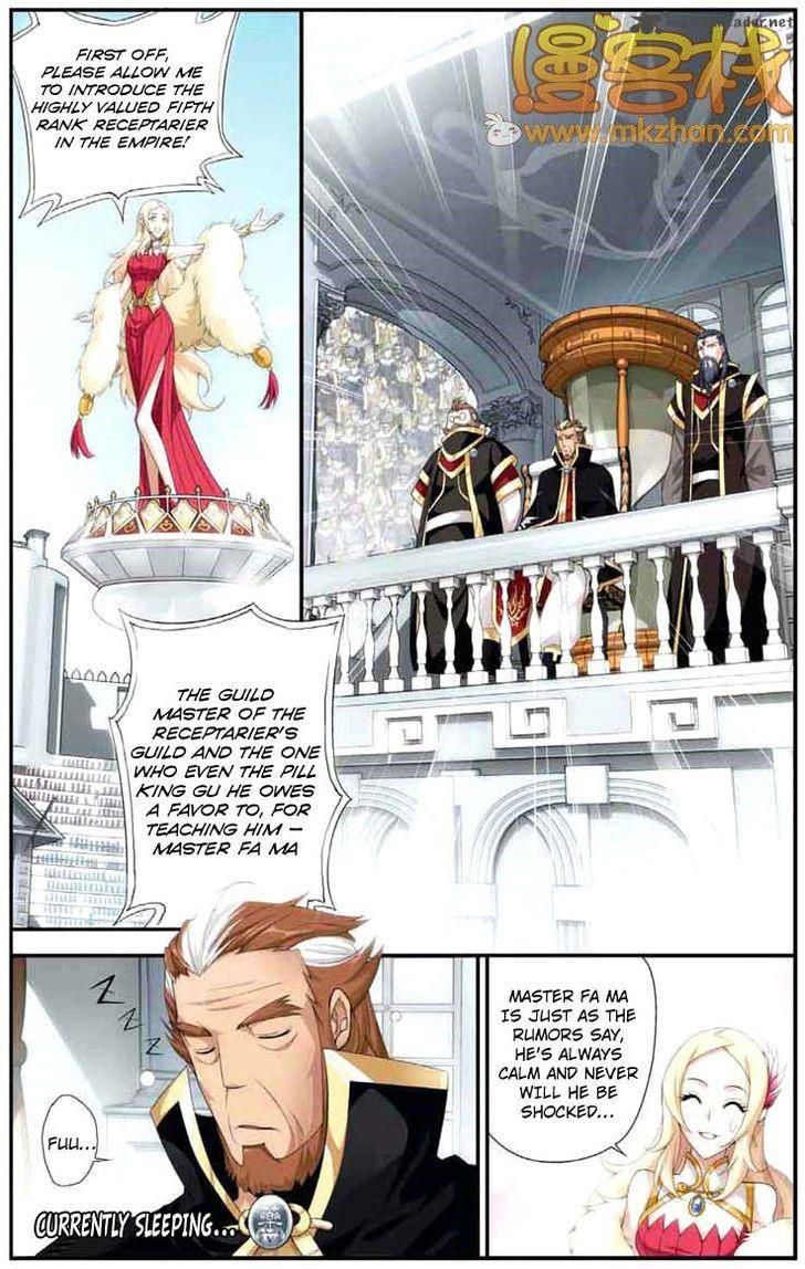 BATTLE THROUGH THE HEAVENS Chapter 66 - Page 12 in English