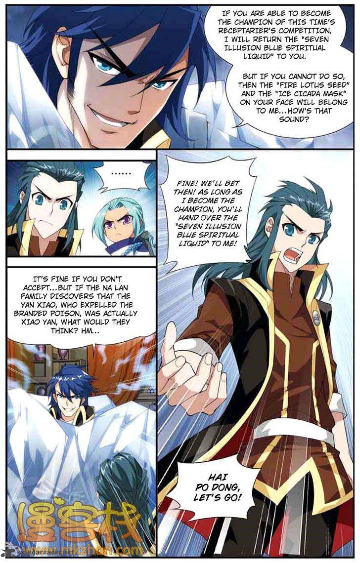 BATTLE THROUGH THE HEAVENS Chapter 66 - Page 9 in English