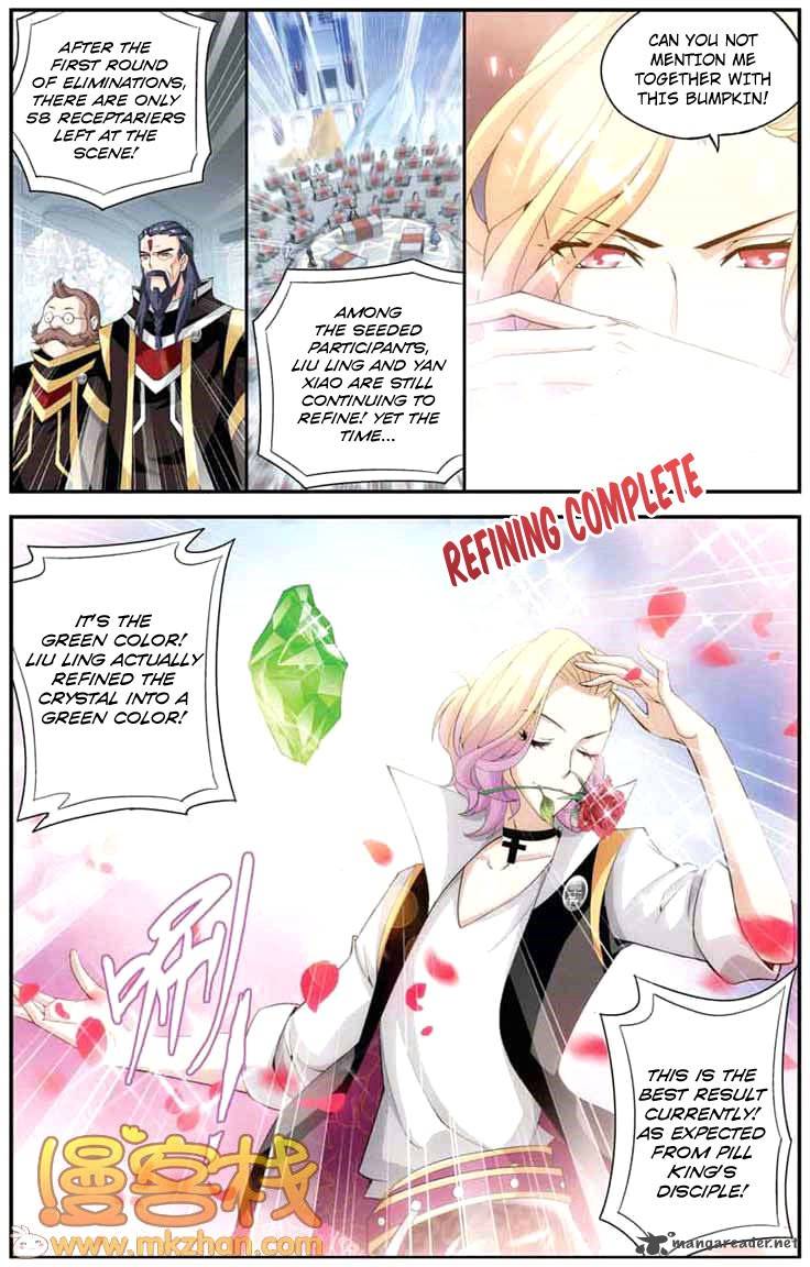 BATTLE THROUGH THE HEAVENS Chapter 67 - Page 19 in English
