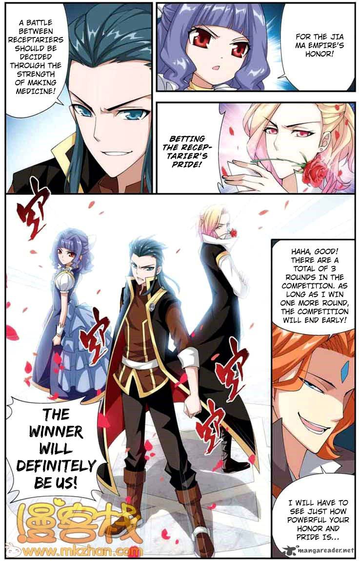 BATTLE THROUGH THE HEAVENS Chapter 68 - Page 12 in English