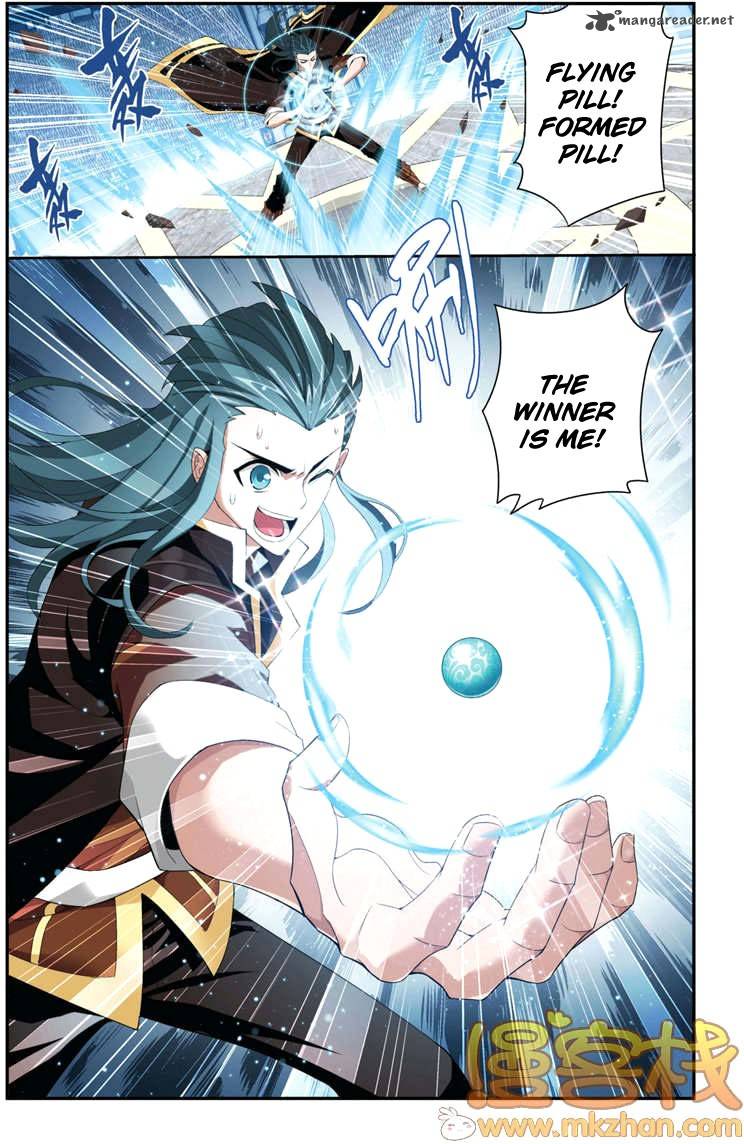 BATTLE THROUGH THE HEAVENS Chapter 69 - Page 23 in English