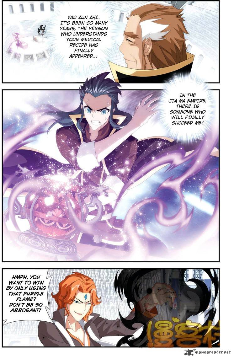 BATTLE THROUGH THE HEAVENS Chapter 71 - Page 12 in English
