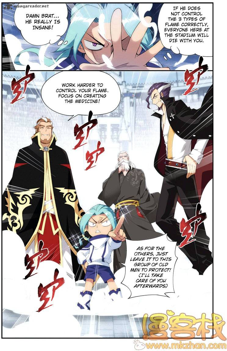 BATTLE THROUGH THE HEAVENS Chapter 71 - Page 17 in English