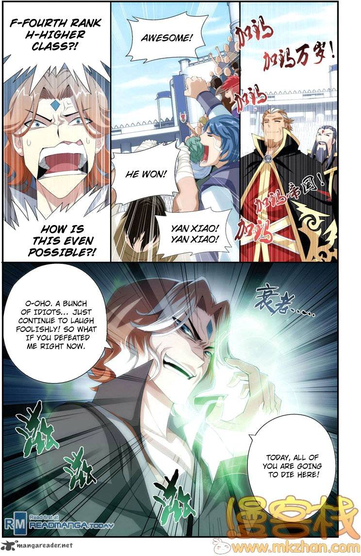 BATTLE THROUGH THE HEAVENS Chapter 71 - Page 23 in English