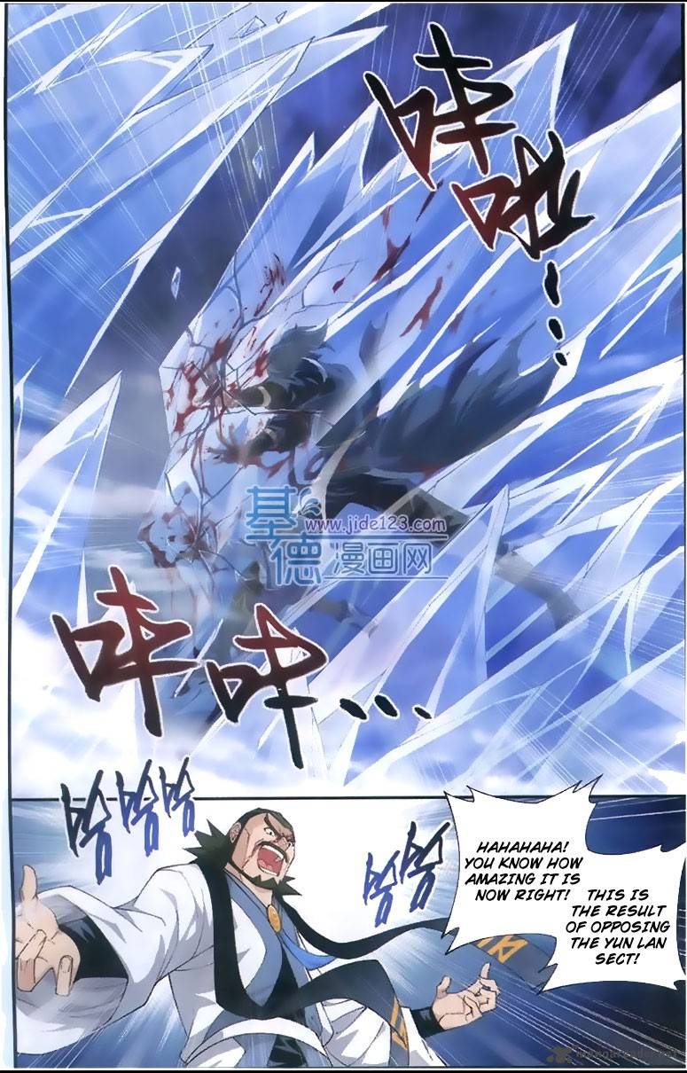 BATTLE THROUGH THE HEAVENS Chapter 80 - Page 6 in English