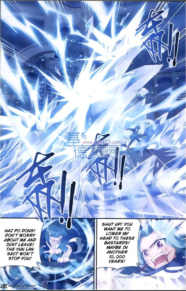 BATTLE THROUGH THE HEAVENS Chapter 80 - Page 9 in English