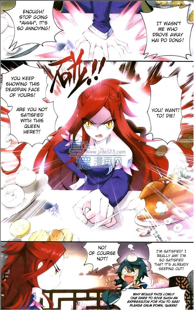 BATTLE THROUGH THE HEAVENS Chapter 83 - Page 3 in English