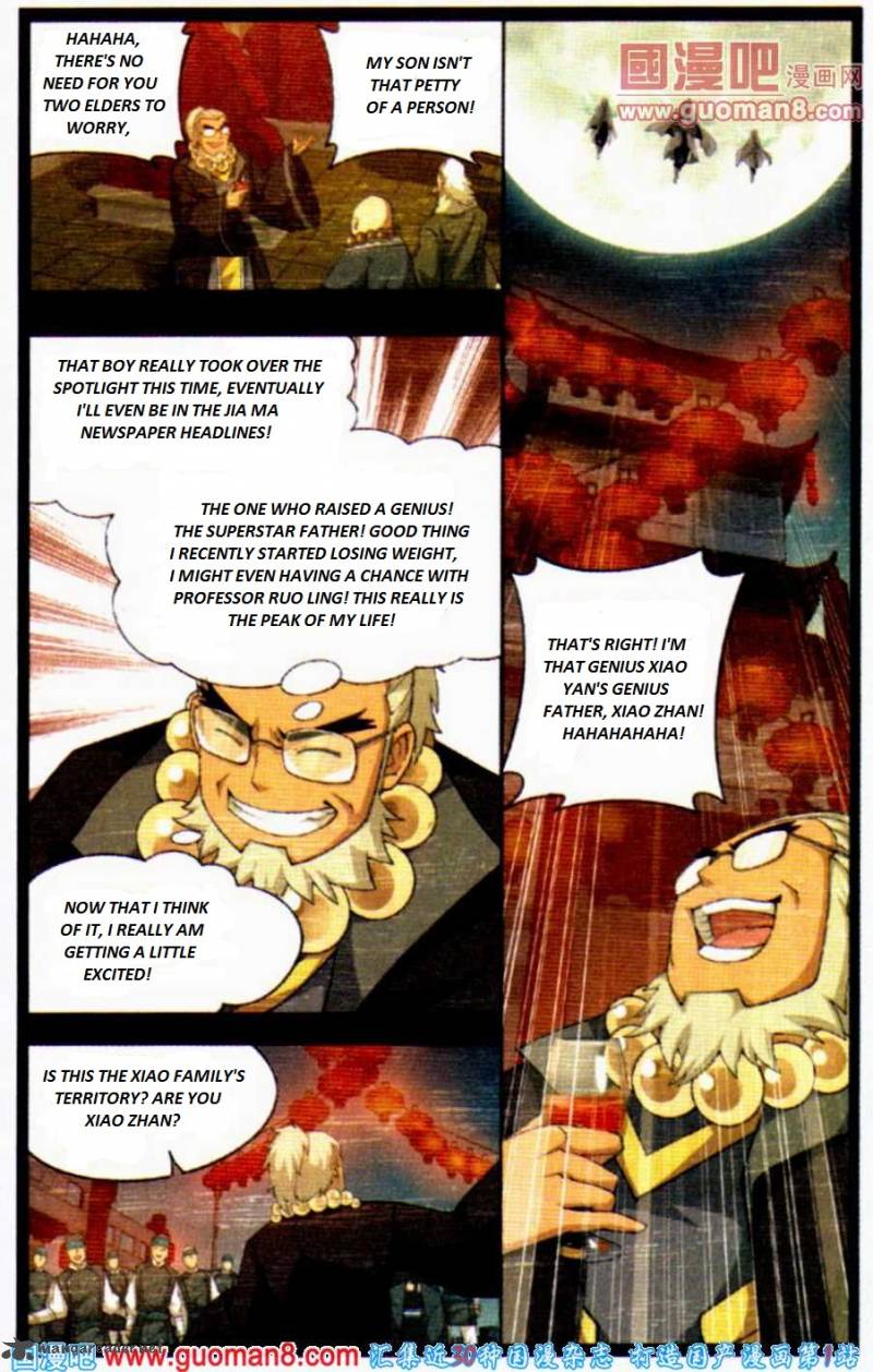 BATTLE THROUGH THE HEAVENS Chapter 84 - Page 21 in English