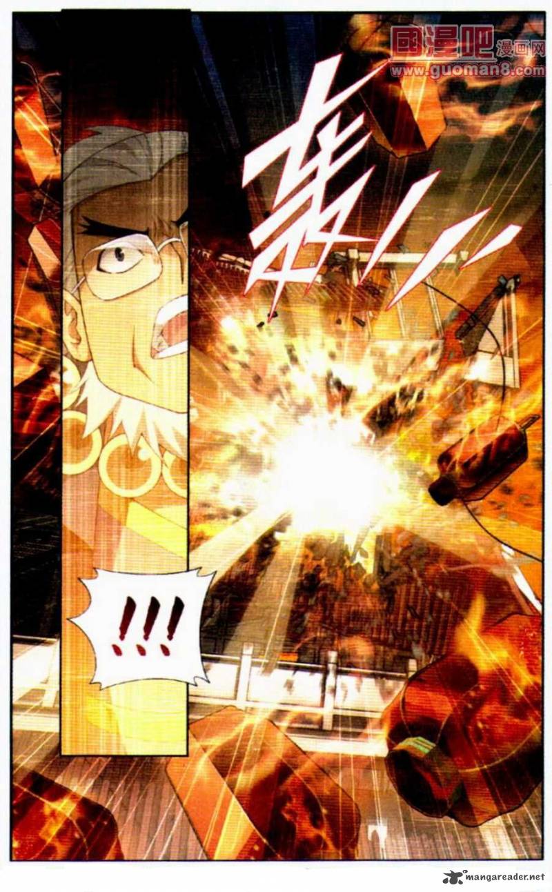BATTLE THROUGH THE HEAVENS Chapter 84 - Page 23 in English