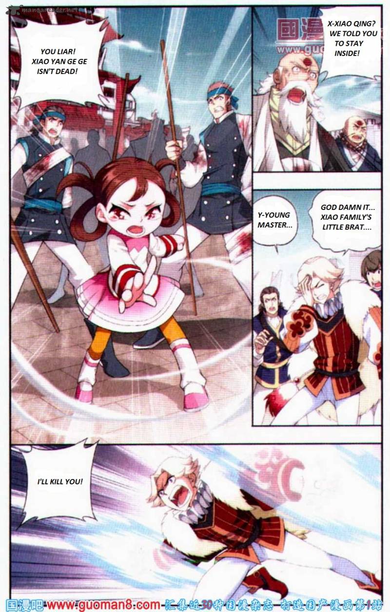 BATTLE THROUGH THE HEAVENS Chapter 84 - Page 6 in English