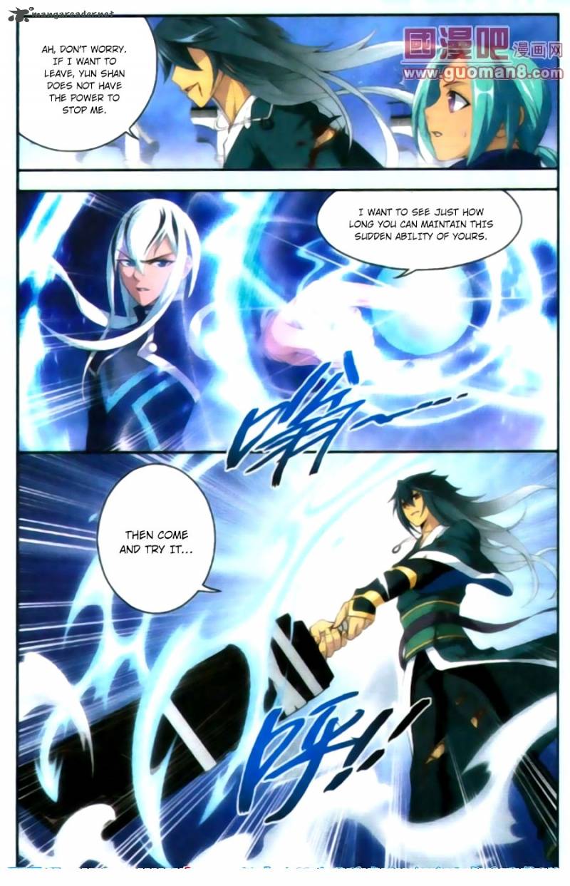 BATTLE THROUGH THE HEAVENS Chapter 89 - Page 18 in English