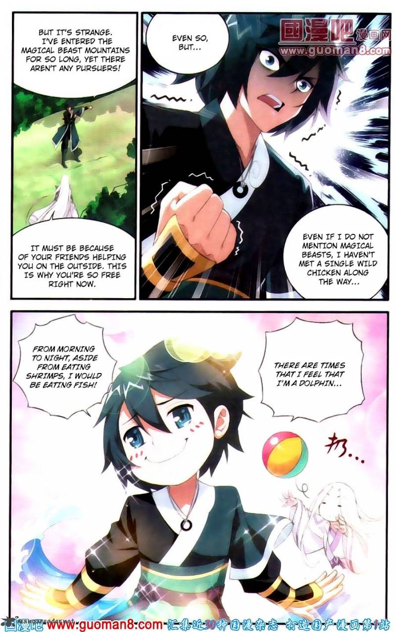 BATTLE THROUGH THE HEAVENS Chapter 91 - Page 12 in English