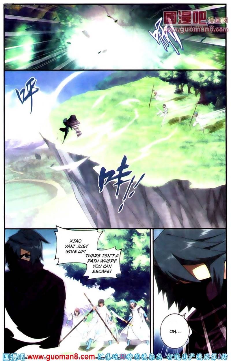 BATTLE THROUGH THE HEAVENS Chapter 91 - Page 3 in English