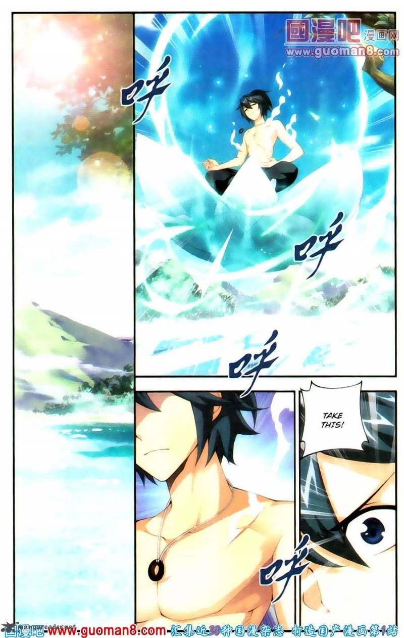 BATTLE THROUGH THE HEAVENS Chapter 91 - Page 9 in English