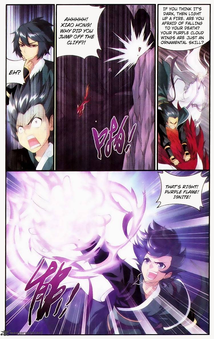 BATTLE THROUGH THE HEAVENS Chapter 94 - Page 6 in English