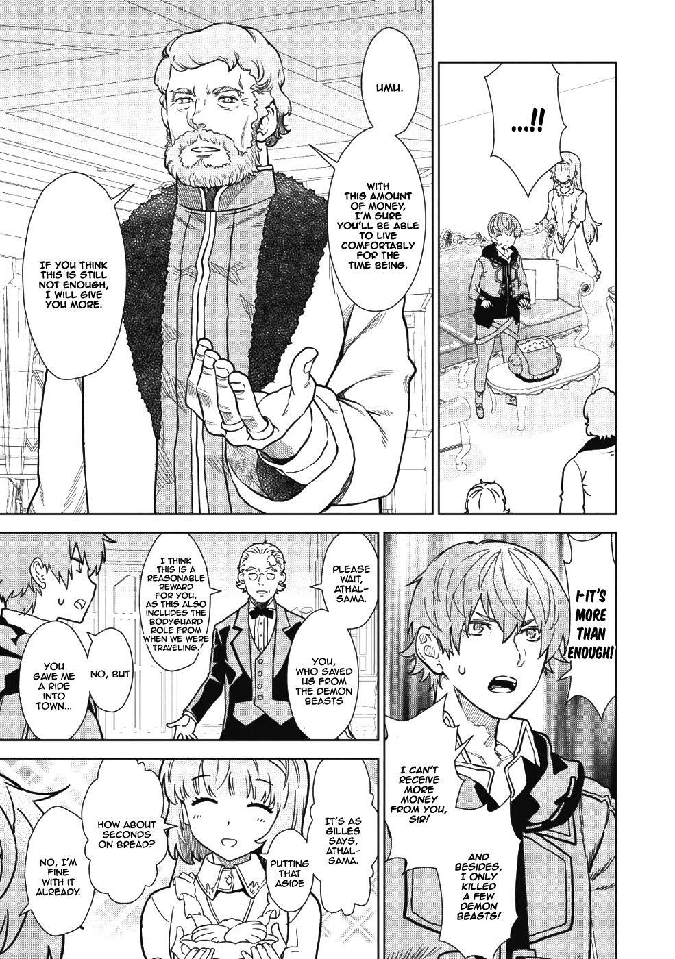 Break Through In Another World With Magical Eyes And Bullets!! Chapter 1 - Page 19 in English