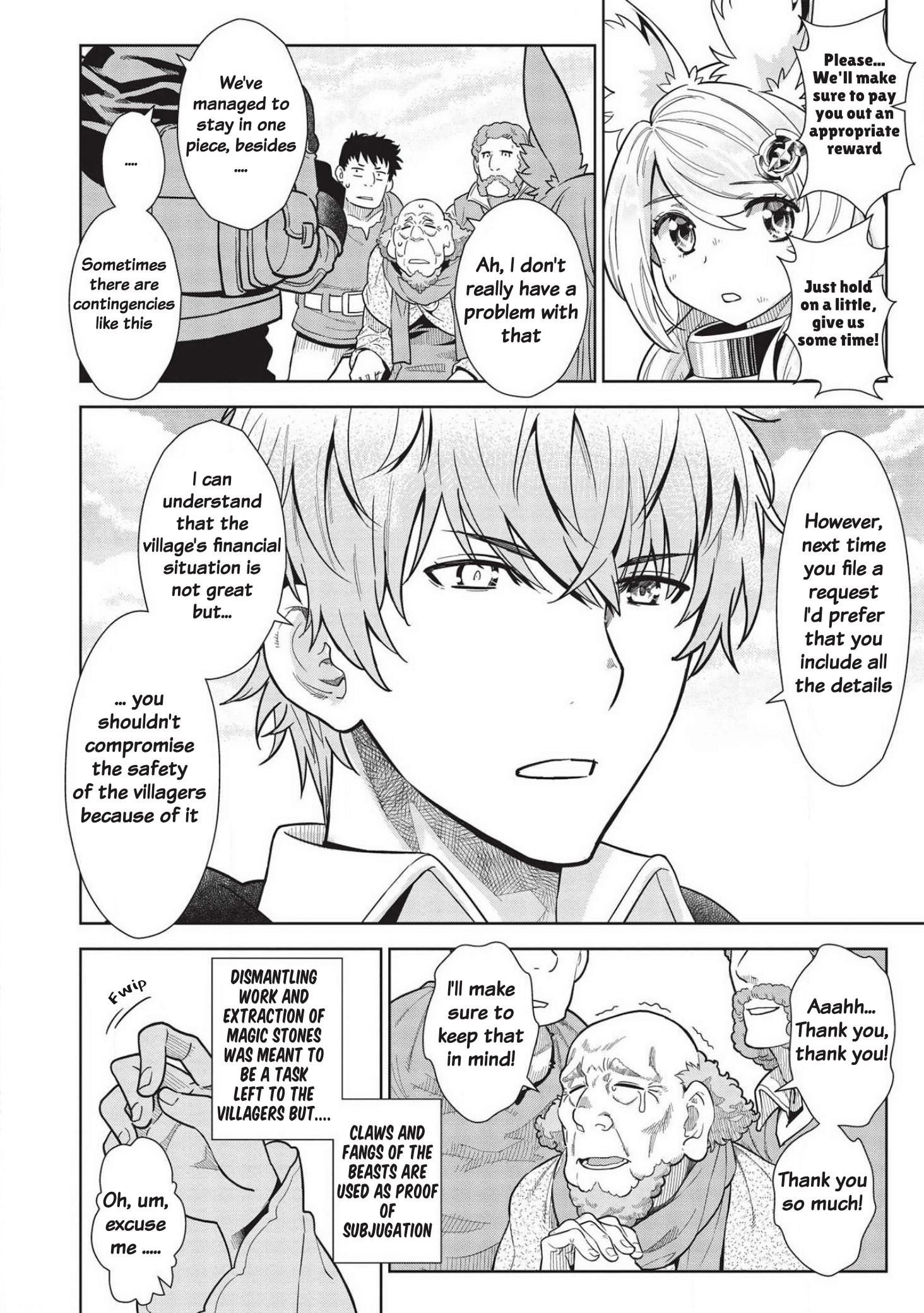 Break Through In Another World With Magical Eyes And Bullets!! Chapter 10 - Page 4 in English