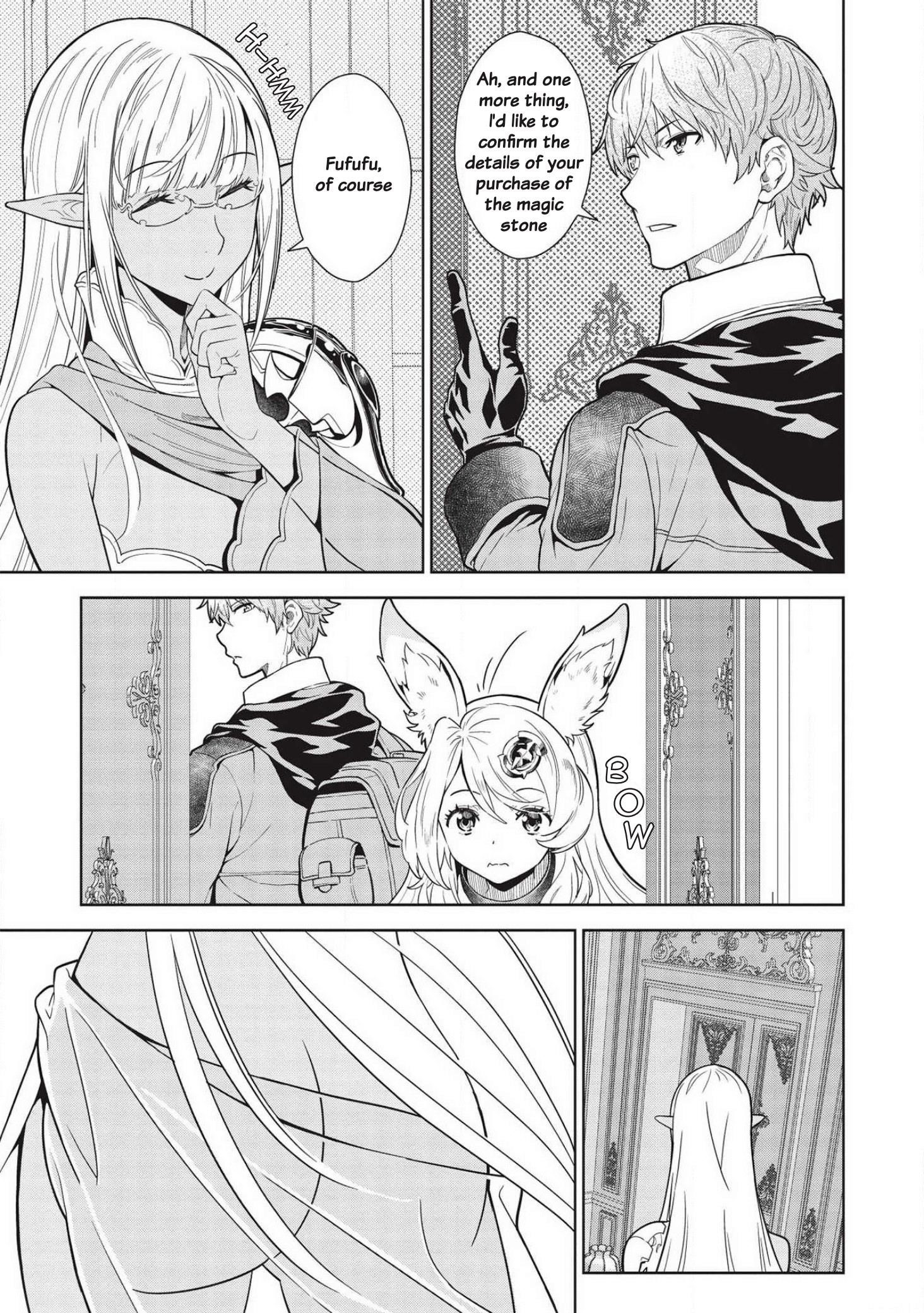 Break Through In Another World With Magical Eyes And Bullets!! Chapter 11 - Page 16 in English