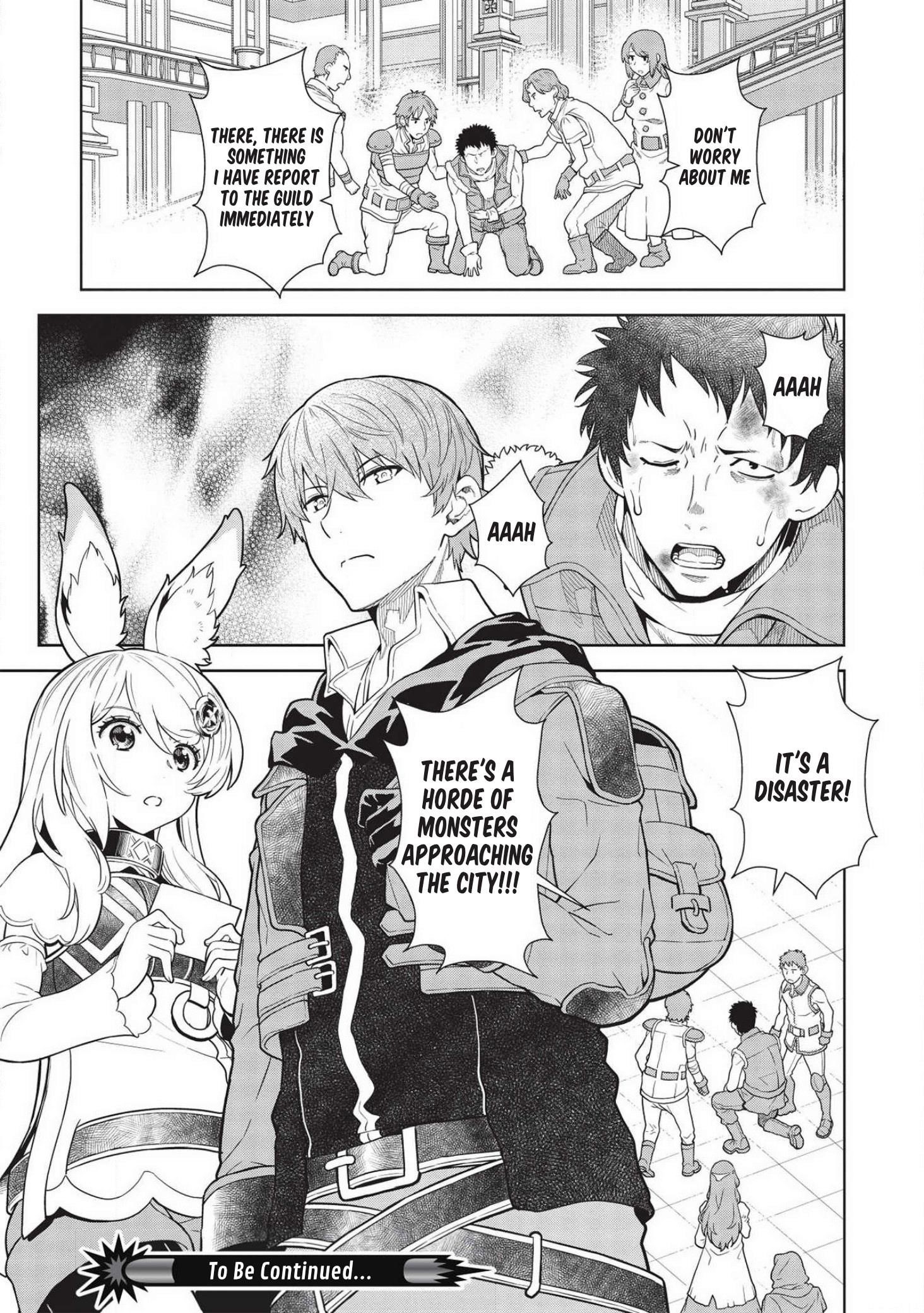 Break Through In Another World With Magical Eyes And Bullets!! Chapter 11 - Page 20 in English