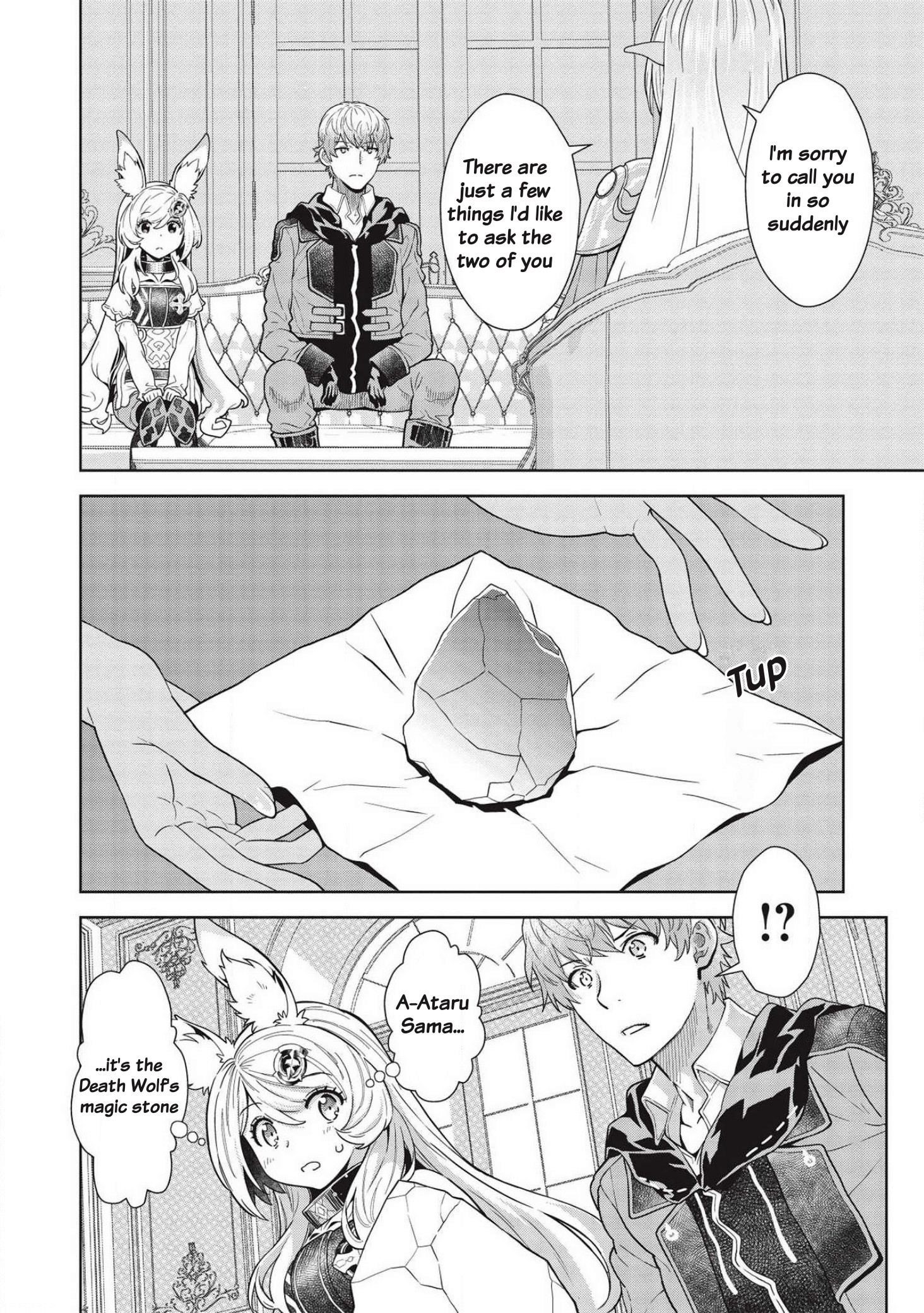 Break Through In Another World With Magical Eyes And Bullets!! Chapter 11 - Page 3 in English