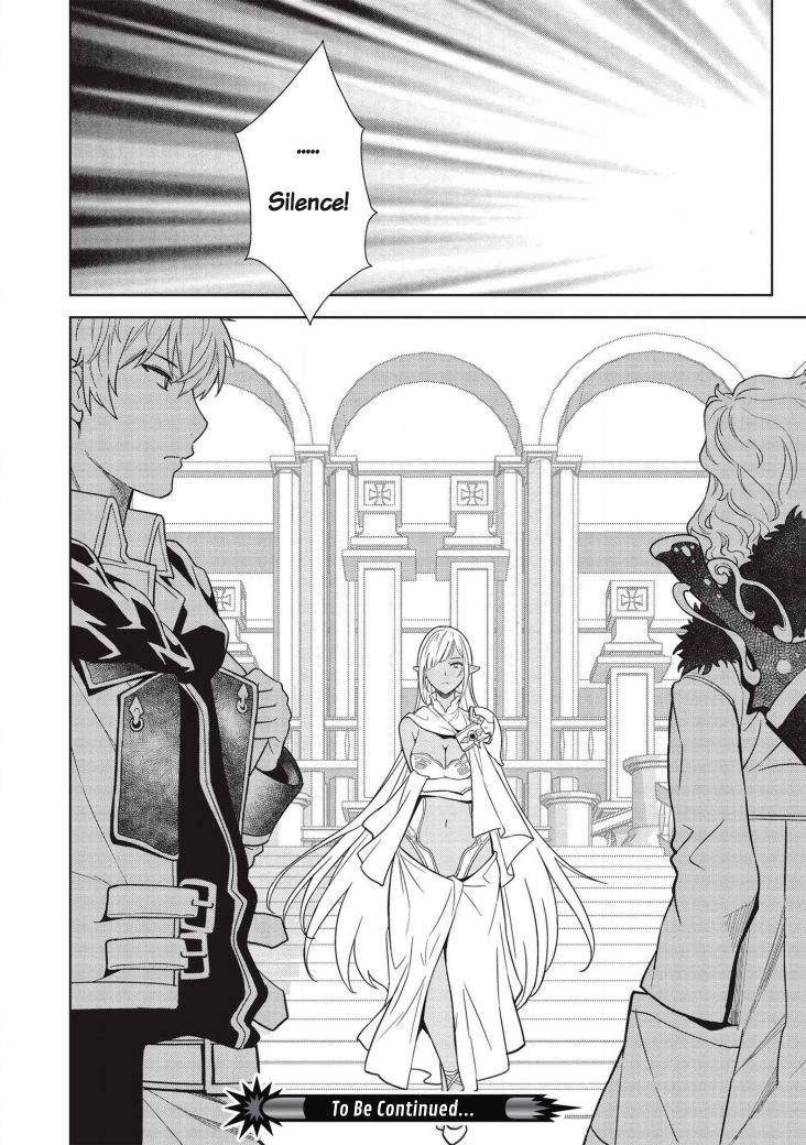 Break Through In Another World With Magical Eyes And Bullets!! Chapter 12 - Page 16 in English